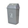 POUBELLE AVEC COUVERCLE PIVOTANT 58 L BLEU ARTASTE