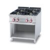 Cuisinière 4 feux sur armoire neutre Série 700
